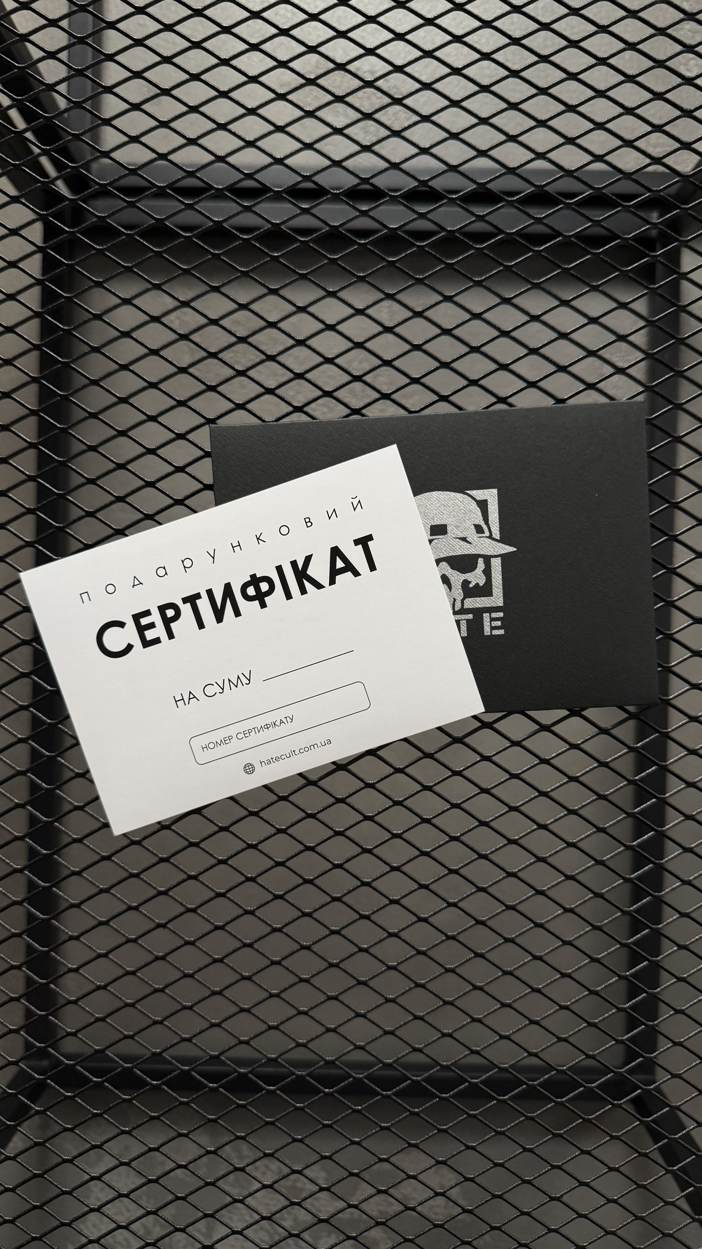 IMG_9095 (2) GIFT CARD HATE CULT 2000 - Зображення 1